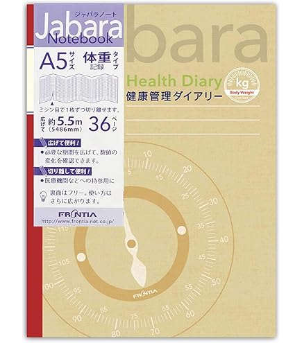 Amazon.co.jp: 新編古典探究 学習課題ノート 東京書籍 別冊解答編付属